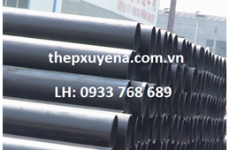 THÉP ỐNG ĐÚC CHỊU NHIỆT, CHỊU MÀI MÒN, CHỊU ÁP LỰC