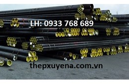 THÉP ỐNG ĐÚC CHỊU NHIỆT, ỐNG THÉP ĐÚC CHỊU NHIỆT
