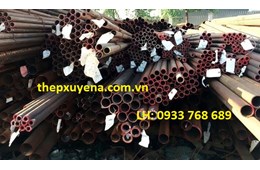 THÉP ỐNG ĐÚC CHỊU NHIỆT, ÔNG THÉP ĐÚC CHỊU NHIỆT