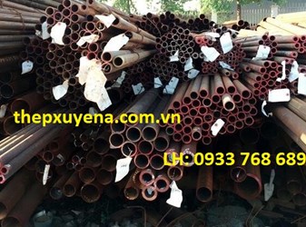 THÉP ỐNG ĐÚC CHỊU NHIỆT, ÔNG THÉP ĐÚC CHỊU NHIỆT
