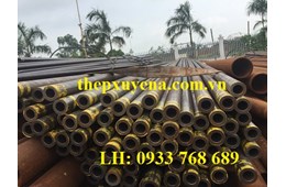 THÉP ỐNG ĐÚC GIÁ RẺ
