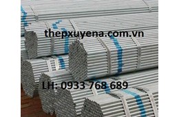 THÉP ỐNG ĐÚC MẠ KẼM - NHÚNG NÓNG