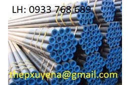 THÉP ỐNG ĐÚC NHẬT BẢN