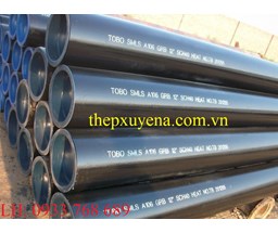 THÉP ỐNG ĐÚC PHI 325, DN300, 12INCH