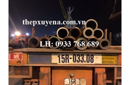 THÉP ỐNG ĐÚC PHI 406, ỐNG THÉP ĐÚC PHI 406