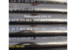 THÉP ỐNG ĐÚC TIÊU CHUẨN ASTM API5L