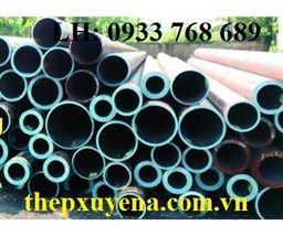 THÉP ỐNG TRÊN TOÀN QUỐC