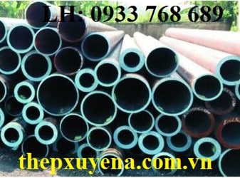 THÉP ỐNG TRÊN TOÀN QUỐC