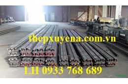 THÉP RAY TÀU P18 GIÁ RẺ