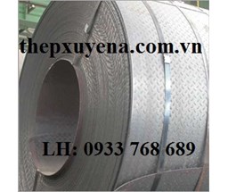 THÉP TẤM CHỐNG TRƯỢT (Tấm Gân) GIÁ RẺ ở tại LONG AN, TIỀN GIANG