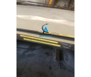 THÉP TẤM EVERHARD-C450
