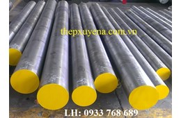 THÉP TRÒN ĐẶC NHẬT BẢN