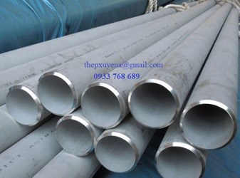 Thép Ống Inox 317 / 317L
