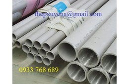 Thép Ống Inox 410