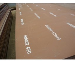 Thép Tấm Chịu Nhiệt HARDOX