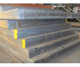 Thép Tấm loại dày