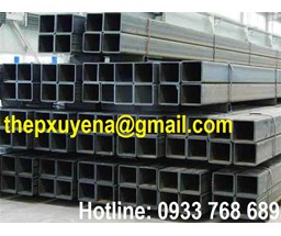 Thép hộp vuông 75x75